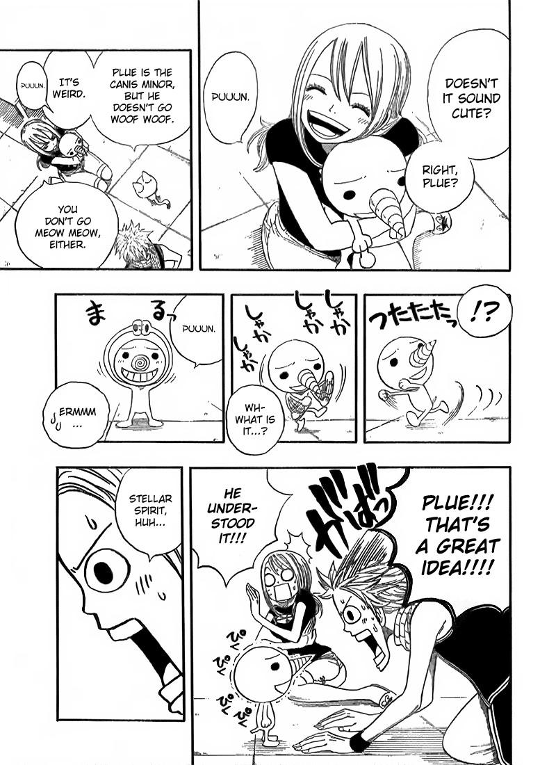 Fairy Tail Chapter 4 13